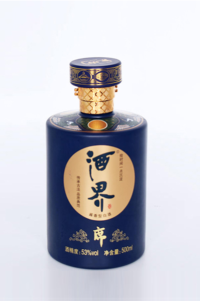 GMX-003  